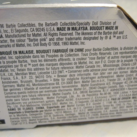 Wedding Day Barbie - Dated 1996 -  Red Head Barbie. - Picture 6 of 10